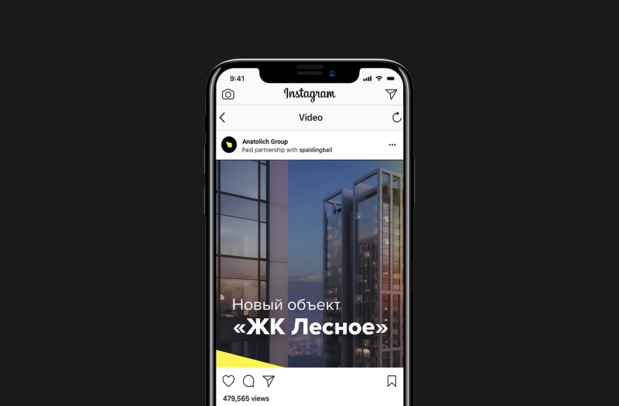 Michael Solodin Anatolich Group