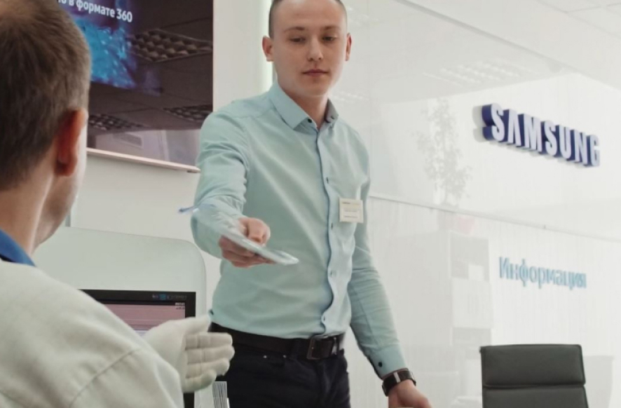 Samsung service center