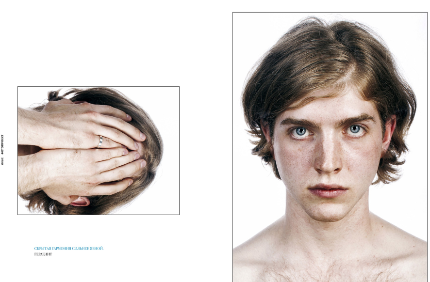 Photo Project I LIKE YOU for the magazine СЛОВА.