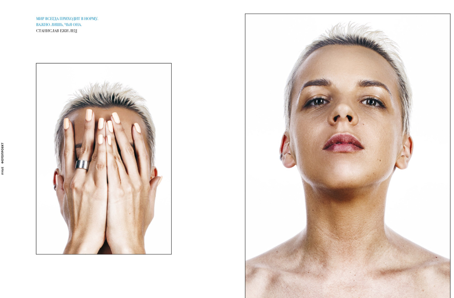 Photo Project I LIKE YOU for the magazine СЛОВА.