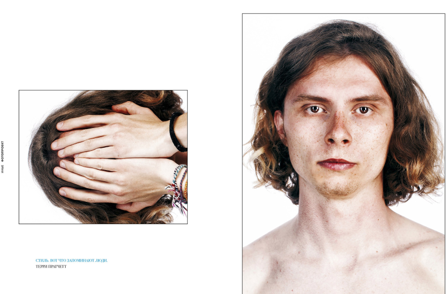 Photo Project I LIKE YOU for the magazine СЛОВА.
