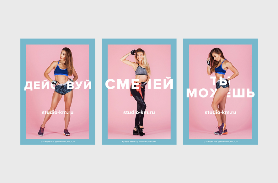 Michael Solodin Studio-km