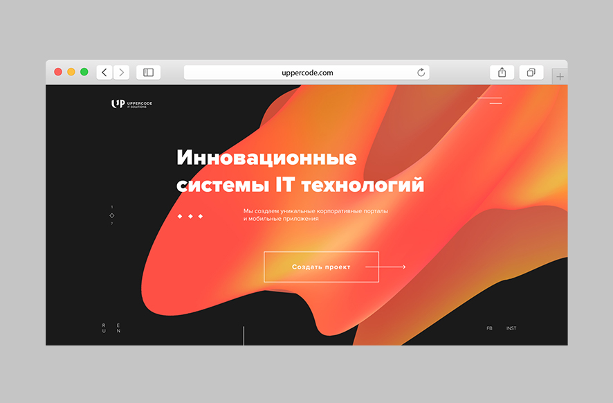 Michael Solodin Uppercode