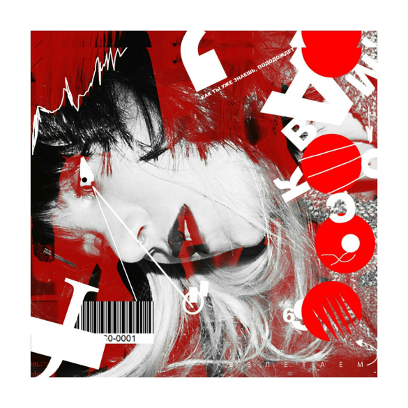 Michael Solodin #graphicsandphoto